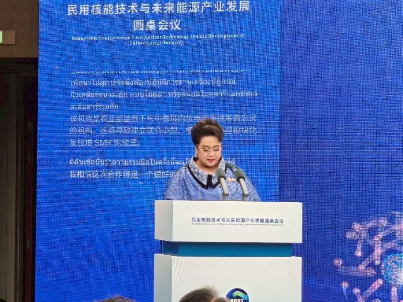 202506130140-2.jpg