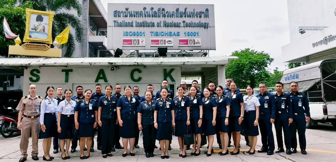 202607091152-ปก.jpg