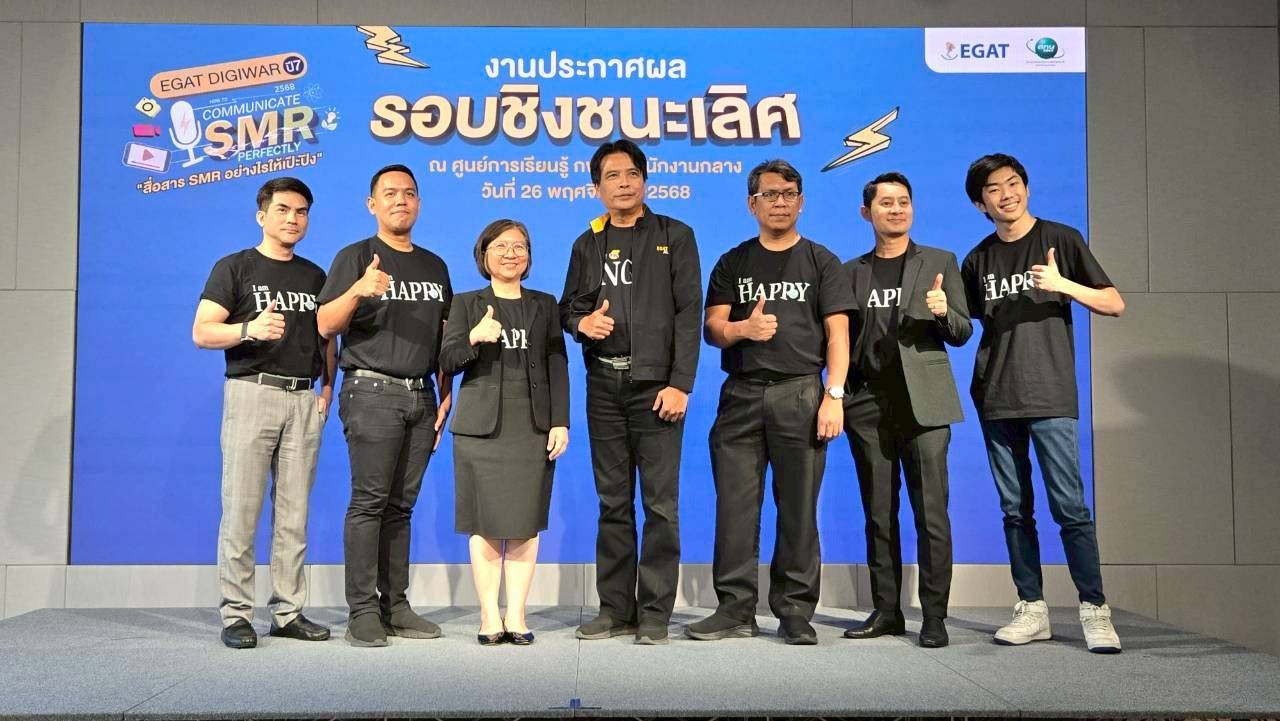 TINT visits covid hospital center