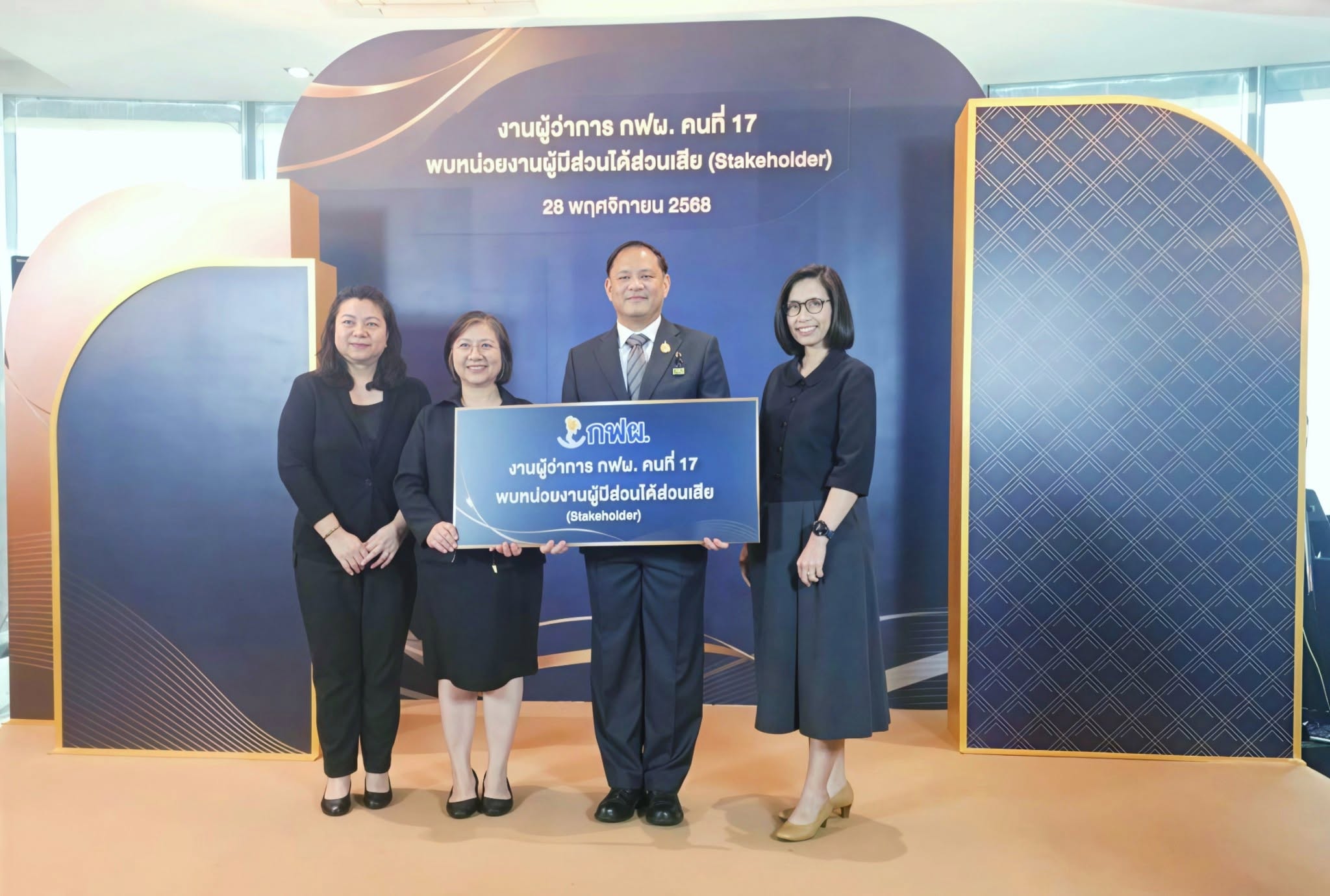 TINT visits covid hospital center