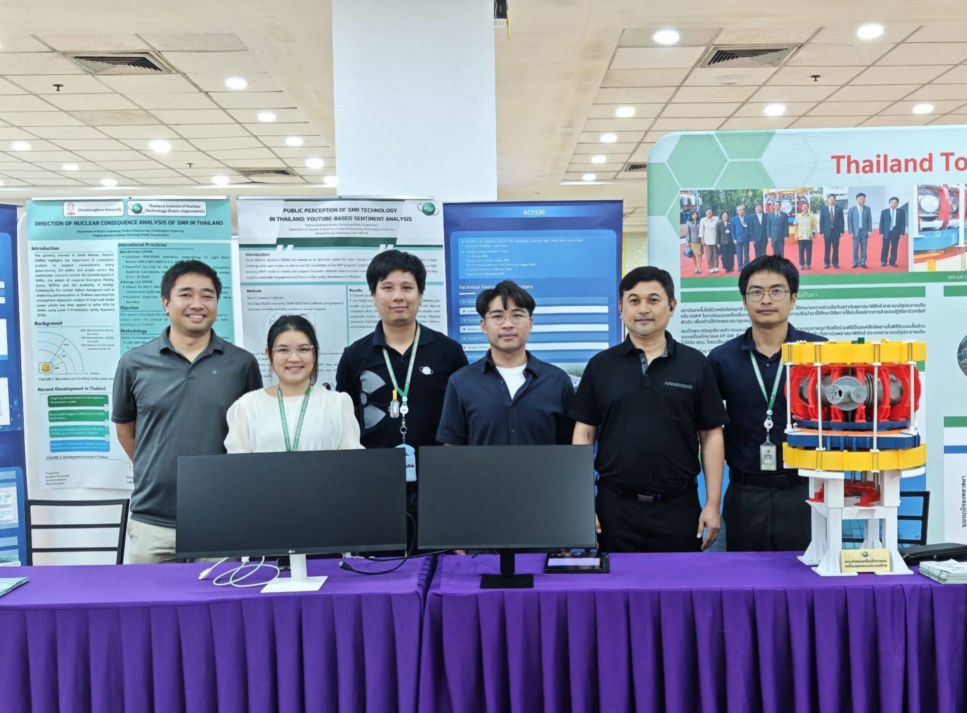 TINT visits covid hospital center