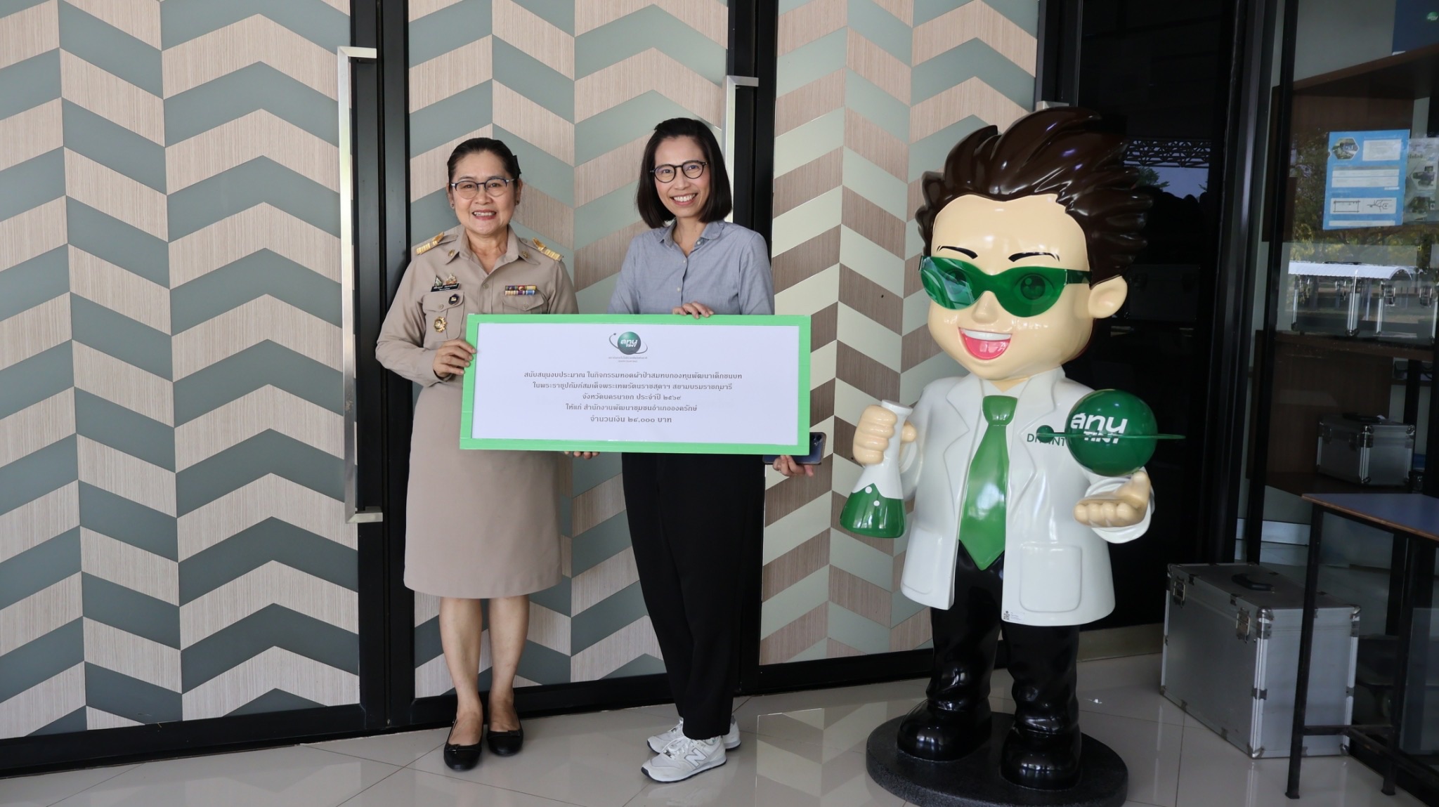 TINT visits covid hospital center