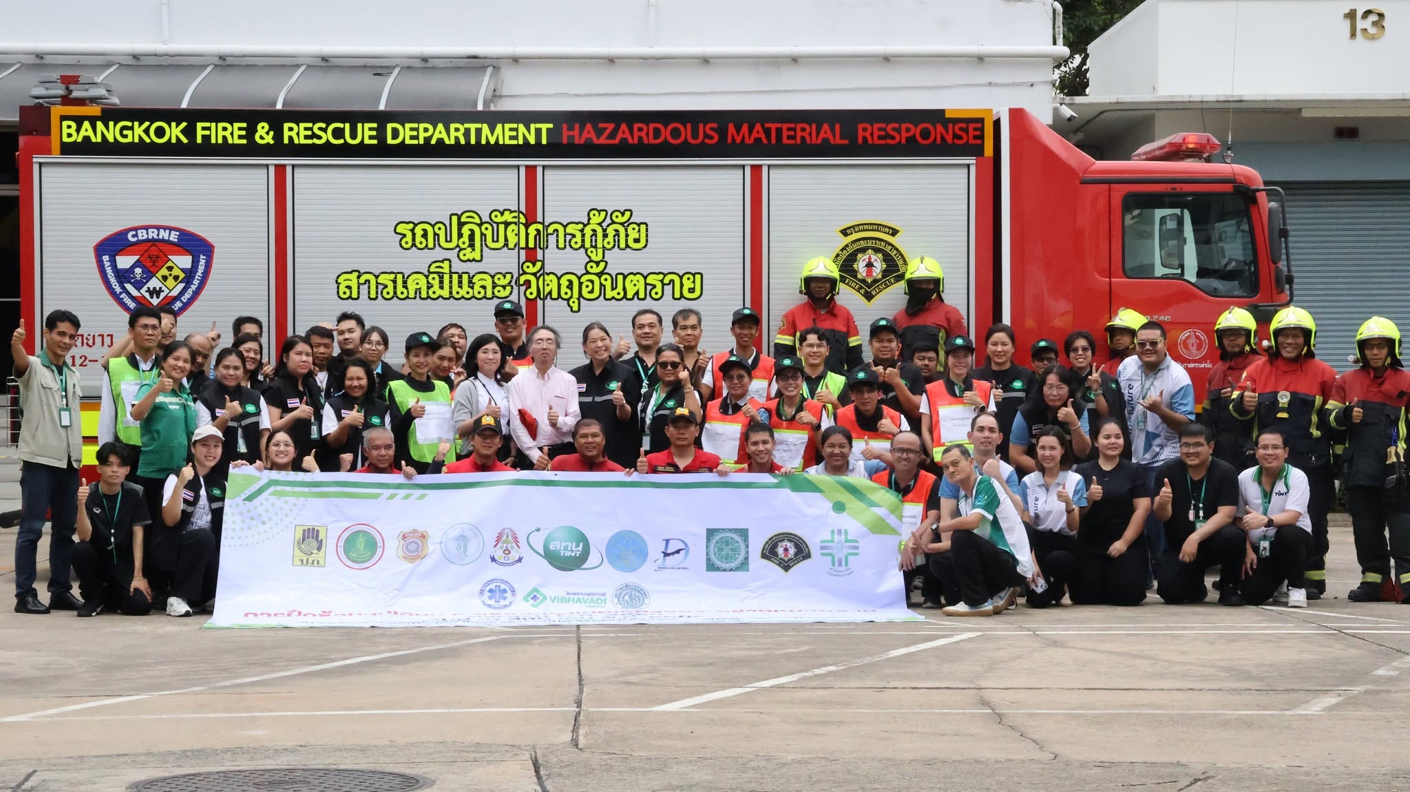 TINT visits covid hospital center