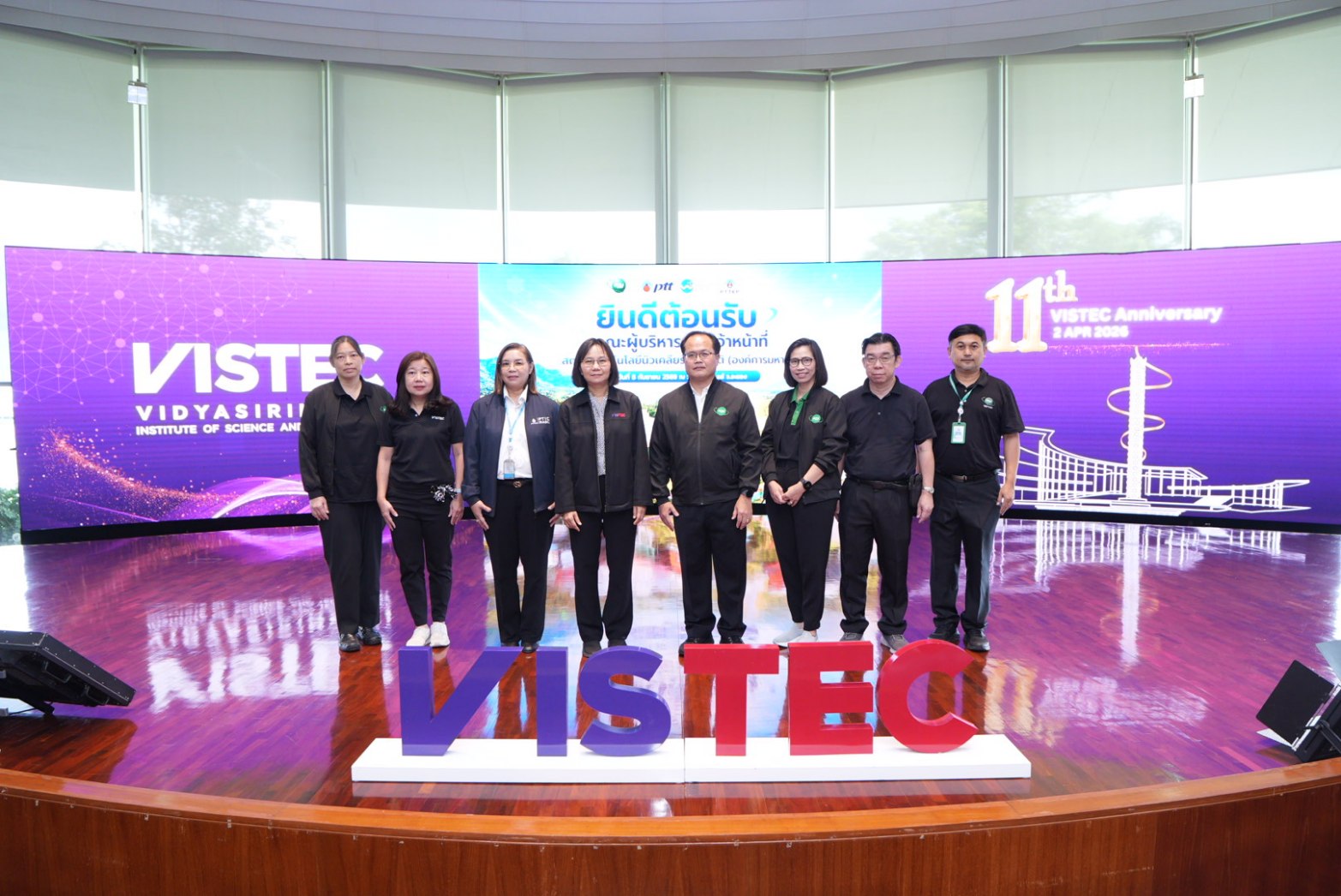 TINT visits covid hospital center
